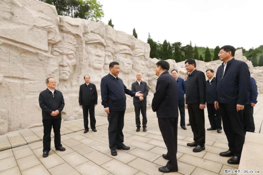 习近平赴广西考察调研 - 怀化生活资讯 - 怀化28生活网 hh.28life.net