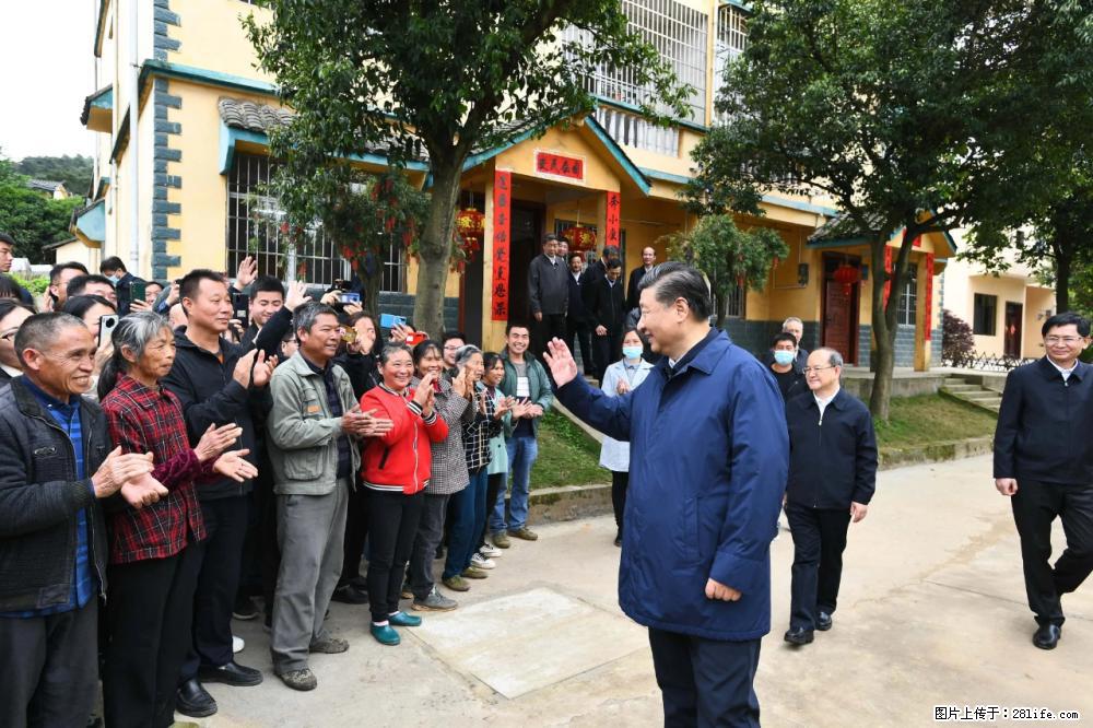 习近平赴广西考察调研 - 怀化生活资讯 - 怀化28生活网 hh.28life.net