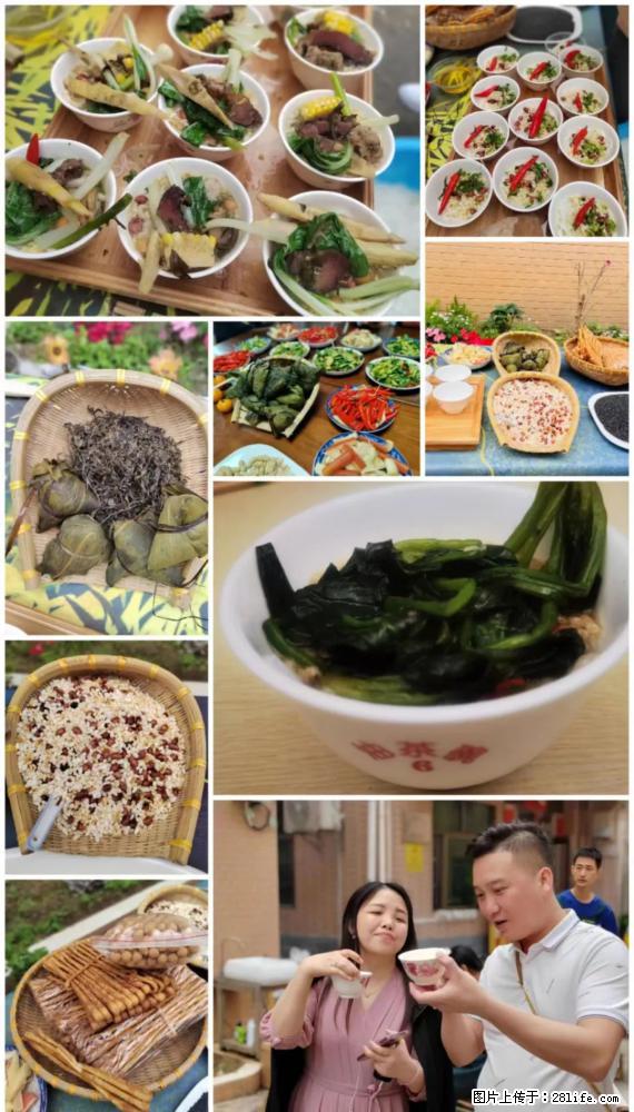 “粤灌文化 美好生活”油茶文化主题活动在广东深圳成功举办 - 怀化生活资讯 - 怀化28生活网 hh.28life.net