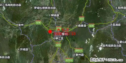 2026年05月18日00时21分广西柳州市柳南区发生5.2级地震 - 怀化生活资讯 - 怀化28生活网 hh.28life.net